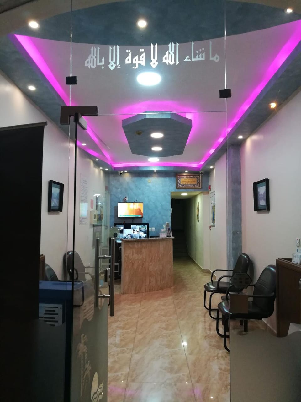Baraka Al Aqaba Hotel Suites Apartment hotel in Africa