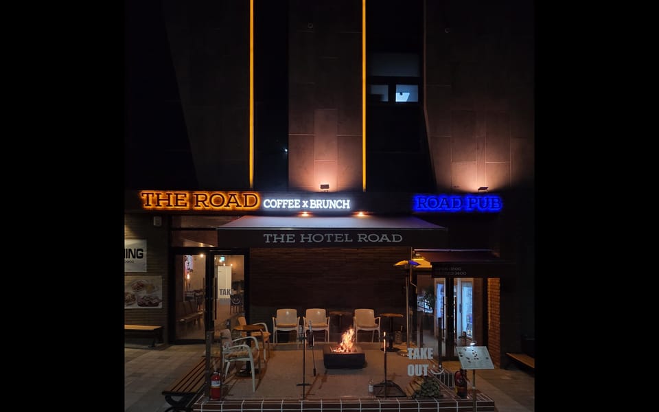 Chungju Hotel Road Motel in Gyeonggi-do