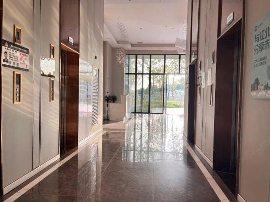Qingyu Feng Smart Hotel Hotel in China