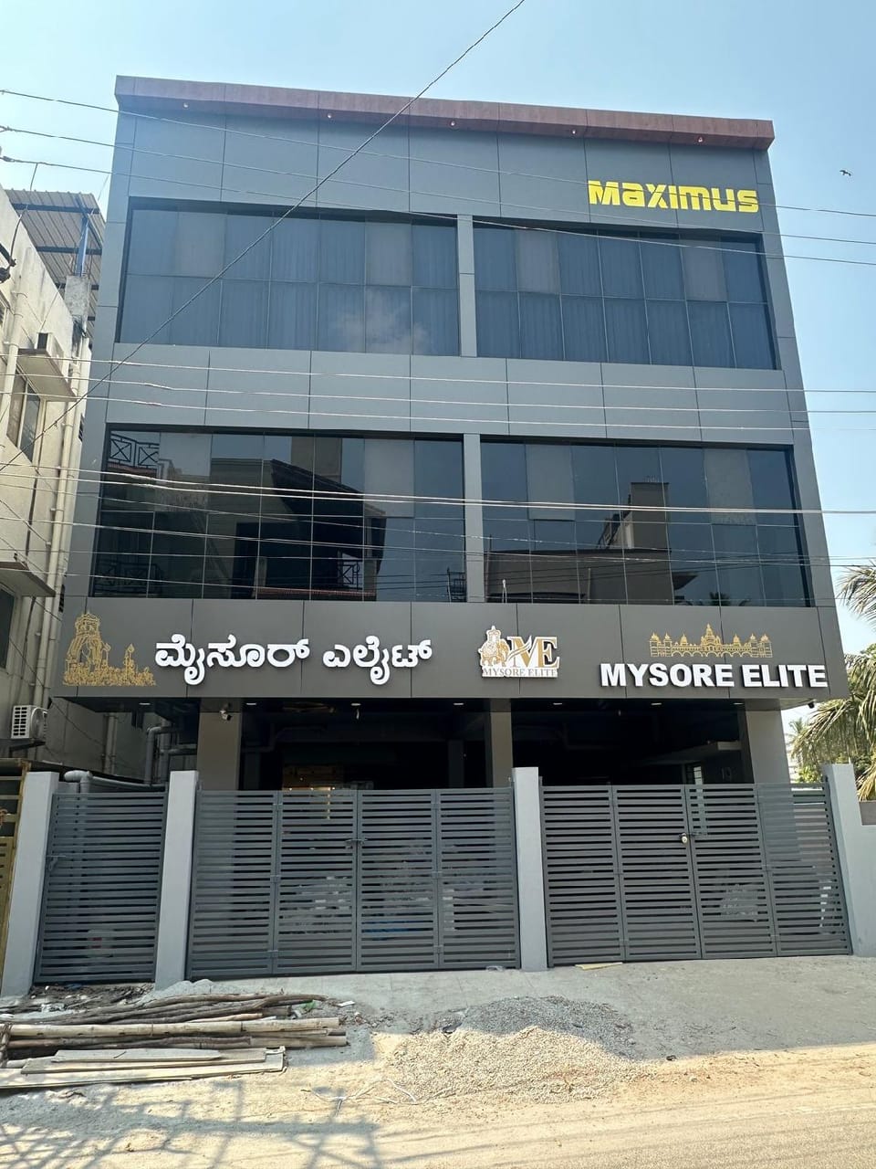 Elite Group Mysore Hotel in Mysuru