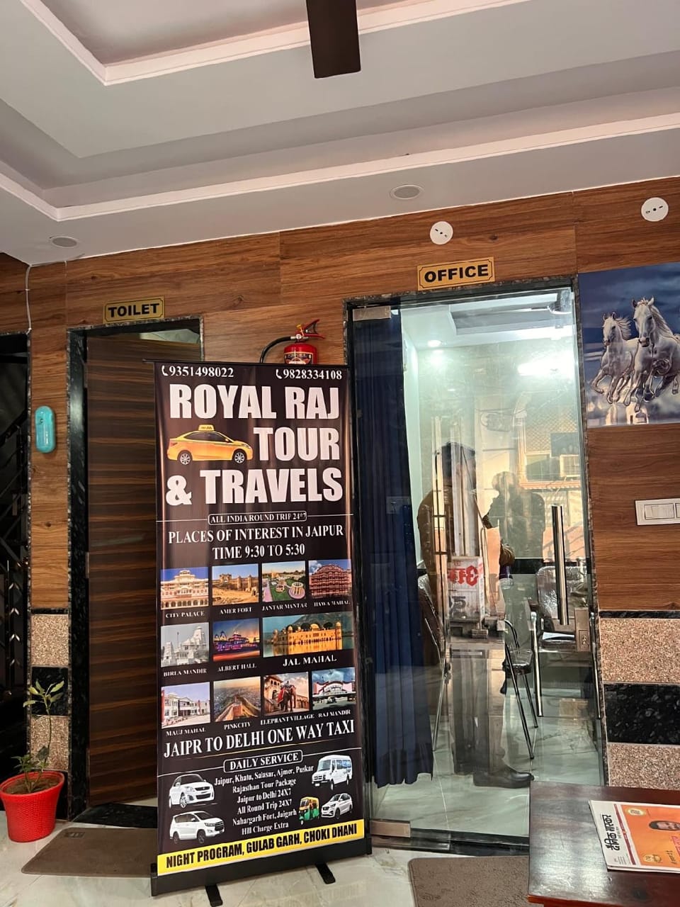 hotel Royal raj Hotel in Jaipur
