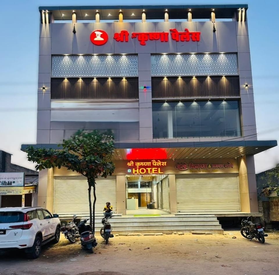 Hotel Shree Krishna Palace Hotel in Rajasthan