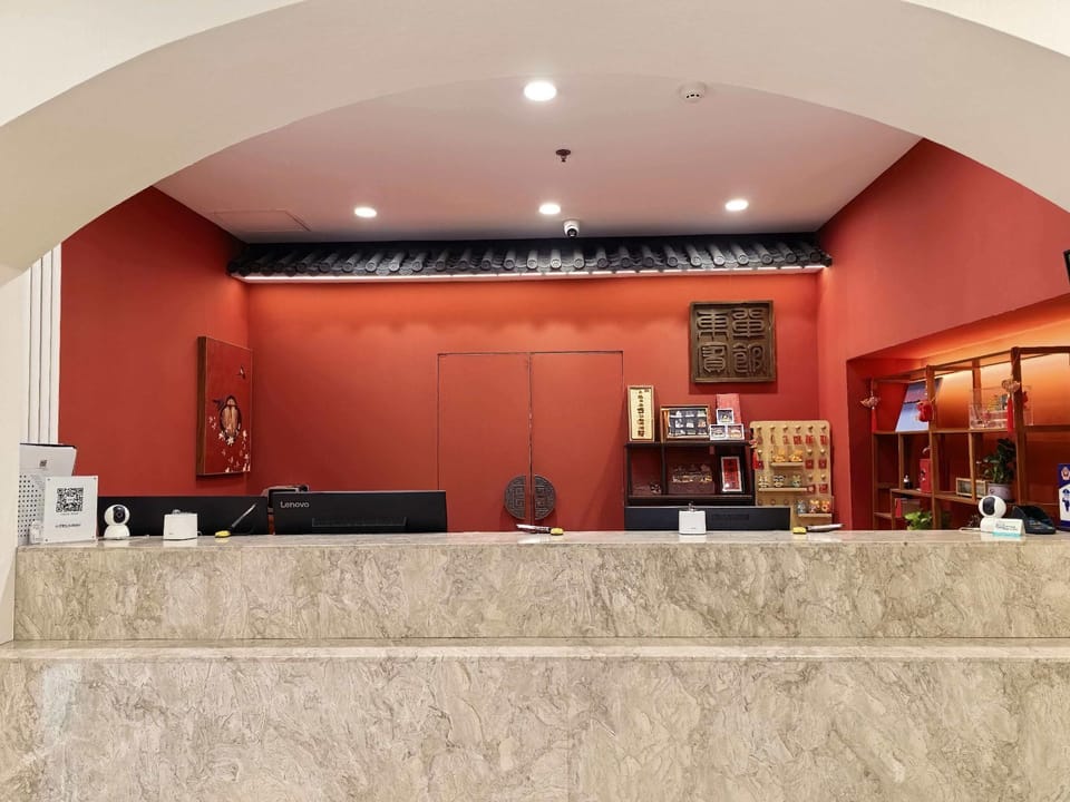 Beijing Dongdan Hotel Hotel in Beijing