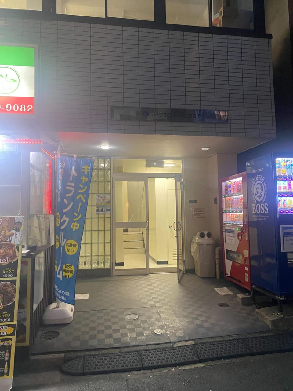 unito light SHIMBASHI Hotel in Japan