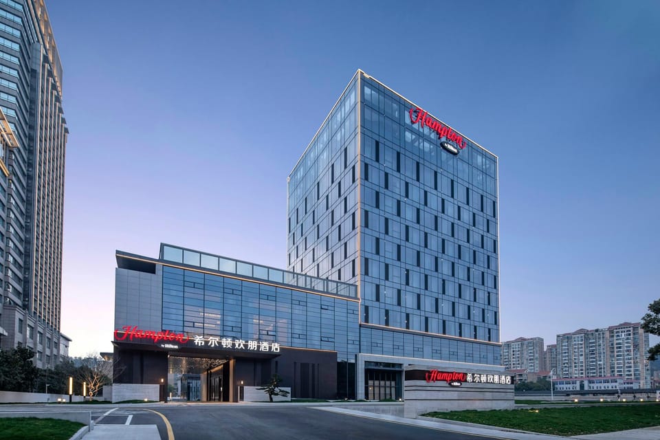 Hampton by Hilton Taizhou Jiaojiang Hotel in Zhejiang