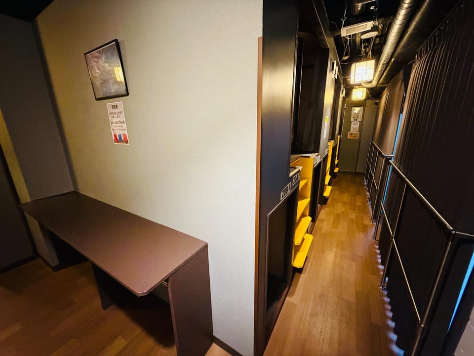 Shinbashi Con Hotel Hotel in Kanagawa Prefecture