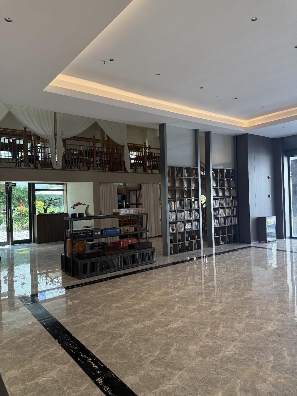 Bar/lounge