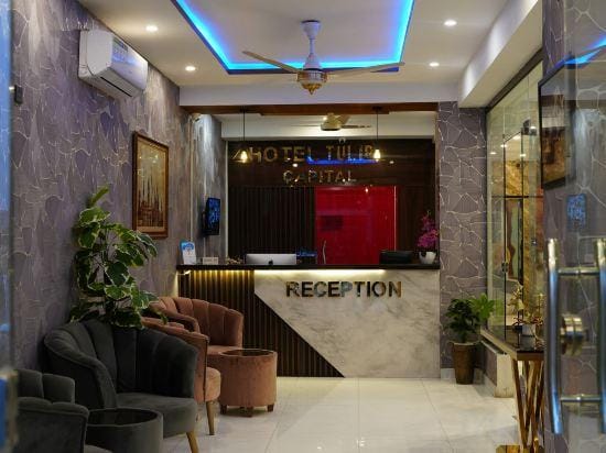 Tulip Capital Hotel Hotel in Islamabad