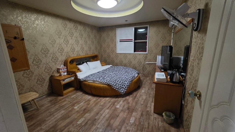 Hongseong Herb Motel in South Korea