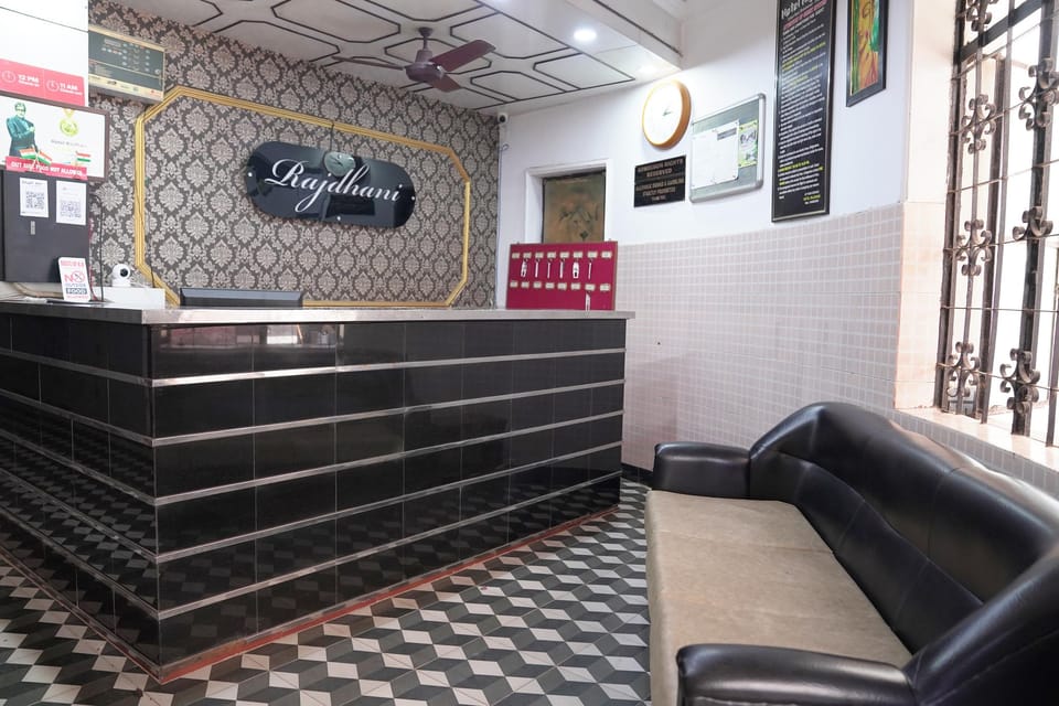 Hotel Rajdhani Hotel in Bhubaneswar
