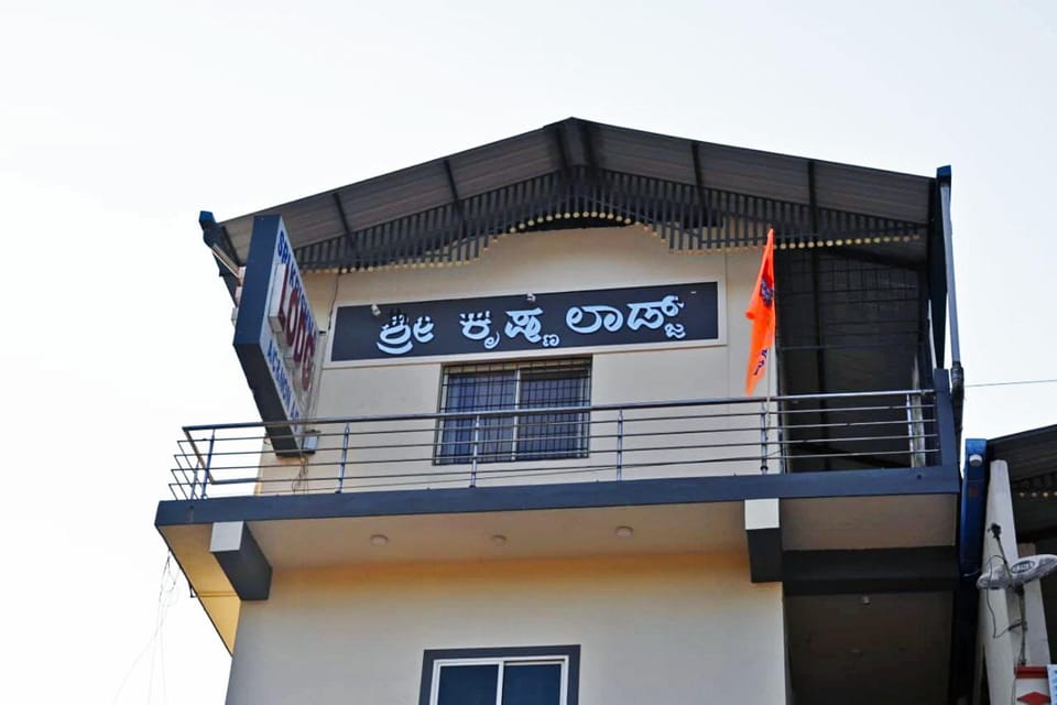 Exterior view