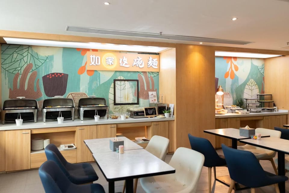 Fairyland Hotel Xuzhou Tongshan Wanda Yuquanhe Subway Station Hotel in Jiangsu
