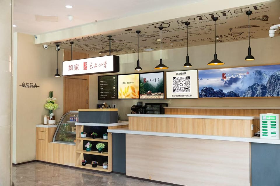 Fairyland Hotel Xuzhou Tongshan Wanda Yuquanhe Subway Station Hotel in Jiangsu