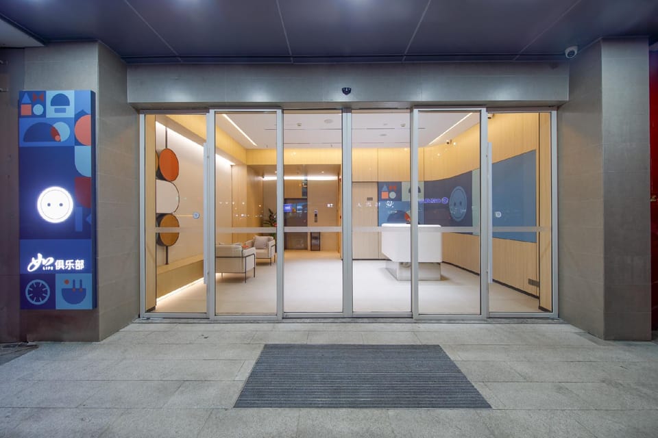 Home Inn Neo Changzhou Henglin Zhongtian Steel Hotel in Suzhou
