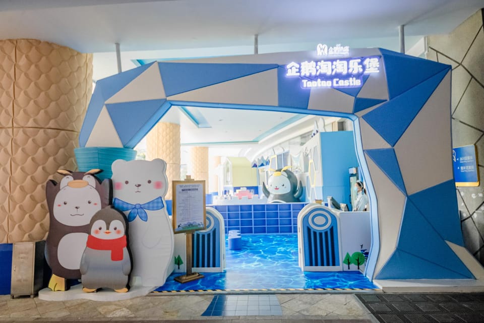 Chimelong Penguin Hotel Hotel in Guangdong