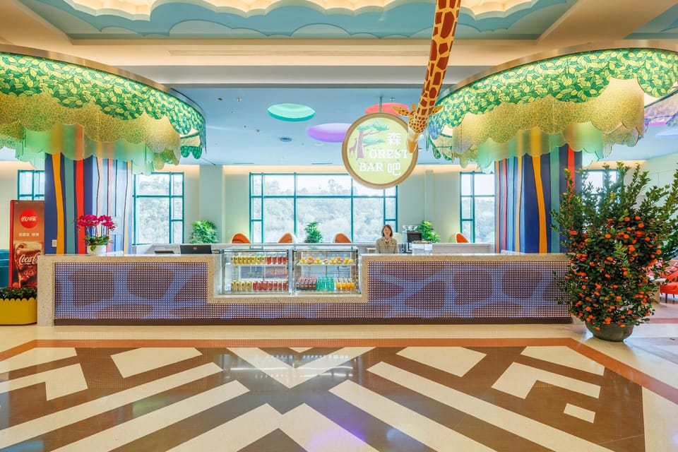 Bar/lounge