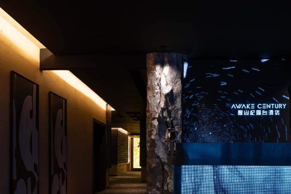 Awake Century Terrace Hotel（IFS Guojin Center Store, Wuyi Square, Changsha） Hotel in China