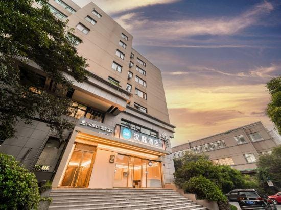 HanTing Hotel (Hangzhou West Lake Hubin Nanshan Road) Hotel in Hangzhou