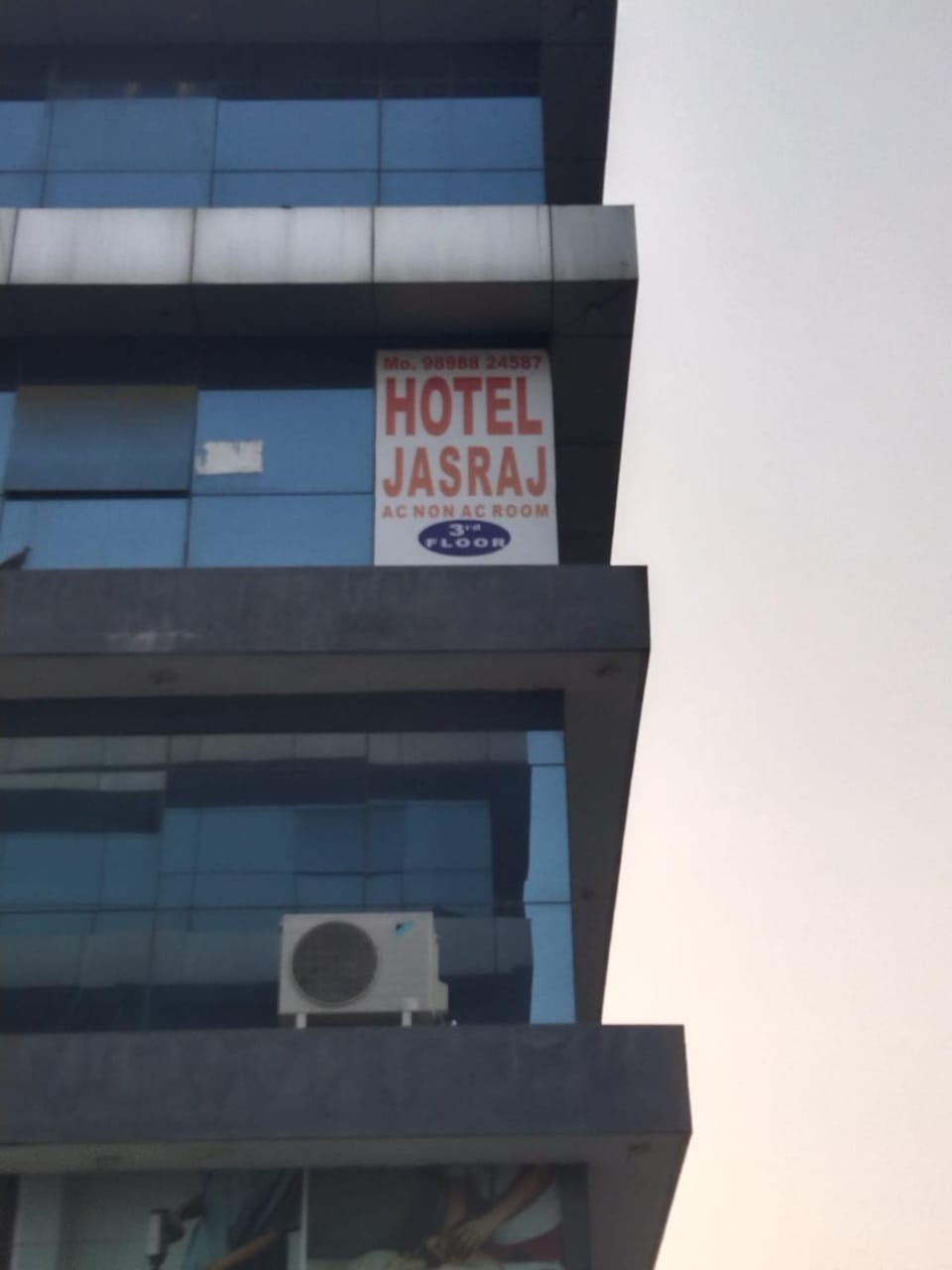 HOTEL JASRAJ Hotel in Ahmedabad