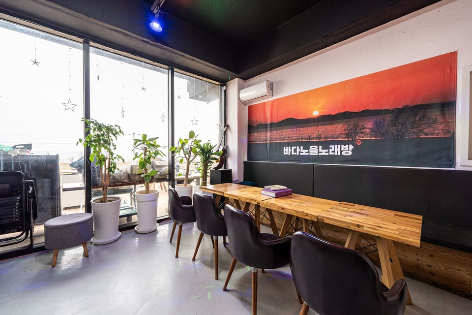 Taean Badanoeul Pension Hotel in South Korea