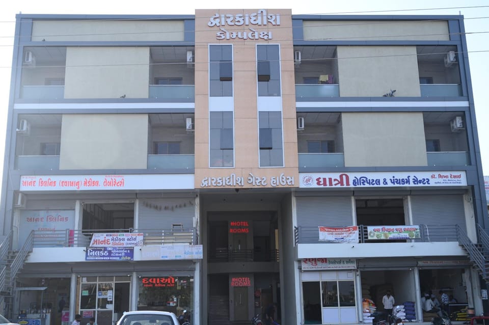 DWARKADHISH GUEST HOUSE THARAD Hotel in Gujarat