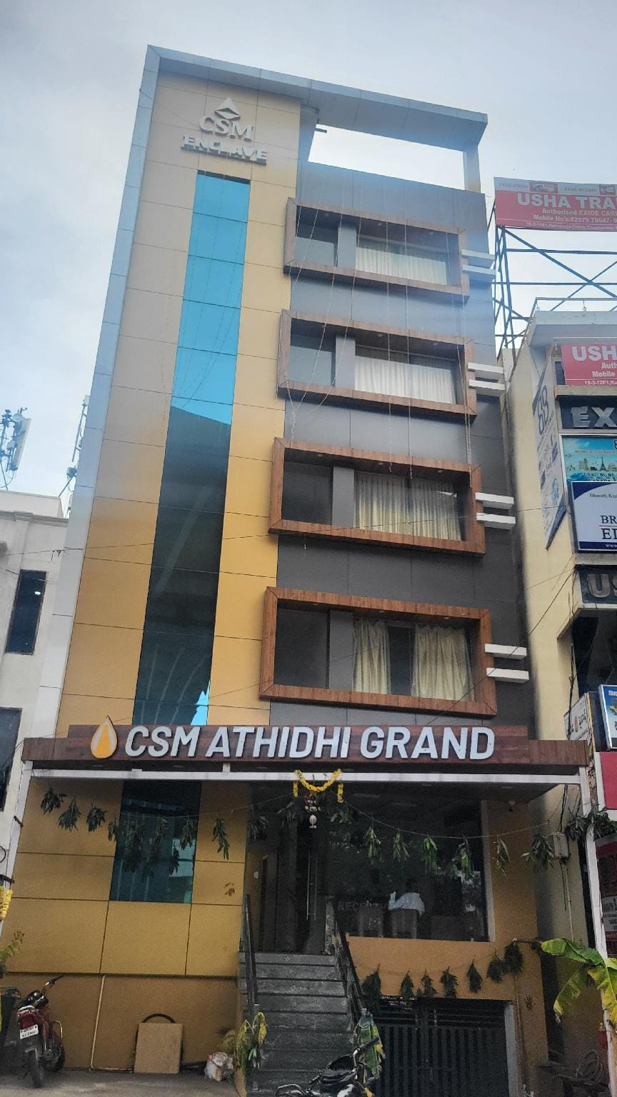 Csm Athidhi Grand Hotel in Tirupati