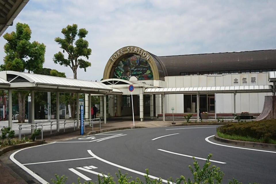 Exterior view