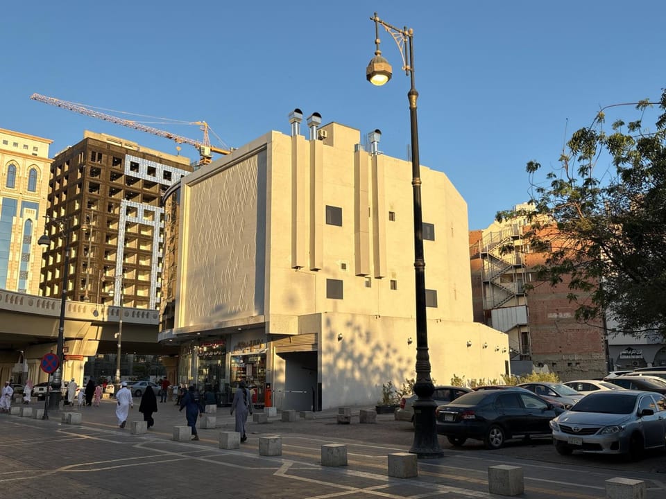 Suqya Taiba Apartment hotel in Medina