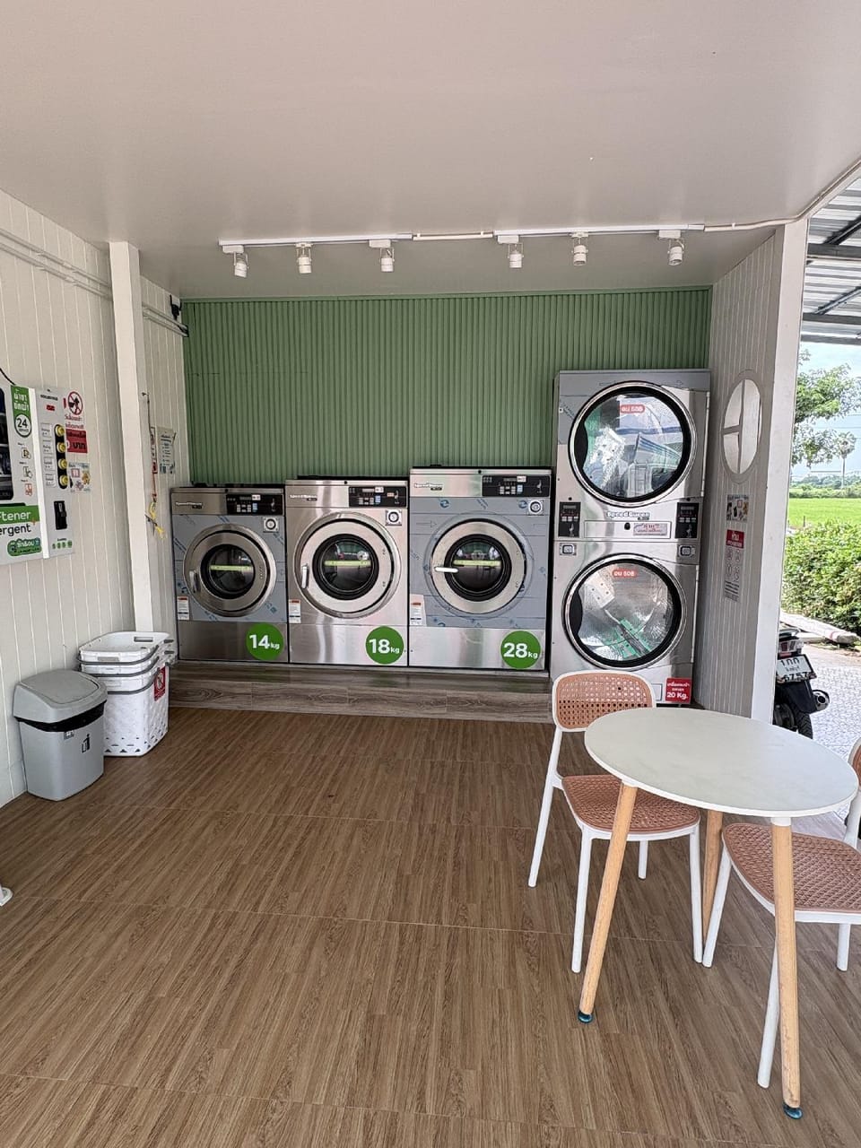 Clothes dryer