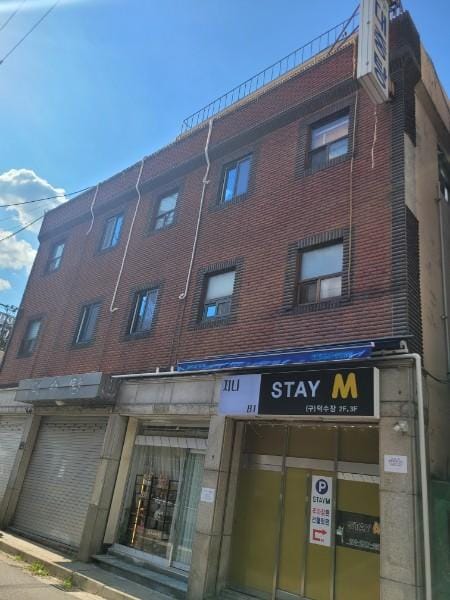 Bucheon STAYM Motel in Seoul