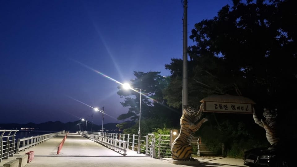 Seosan U&I Pension Hotel in South Korea