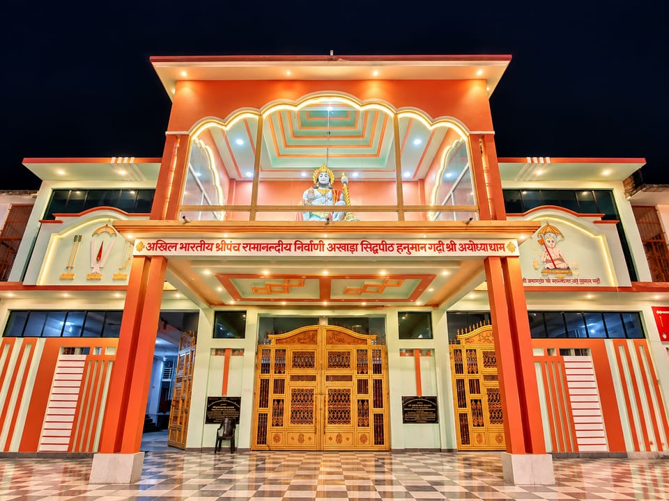 Hotel Ramkesarrai, Ayodhya Hotel in Uttar Pradesh