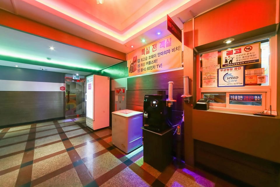 Daegu Dongcheon-dong Hotel BEN Motel in Daegu