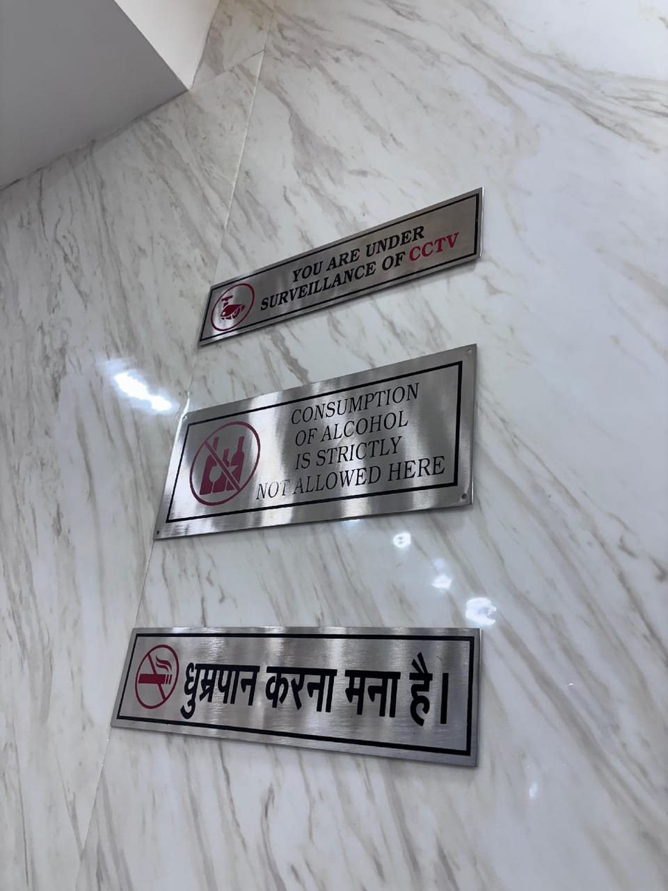 Rajal Dormitory Hostel in India