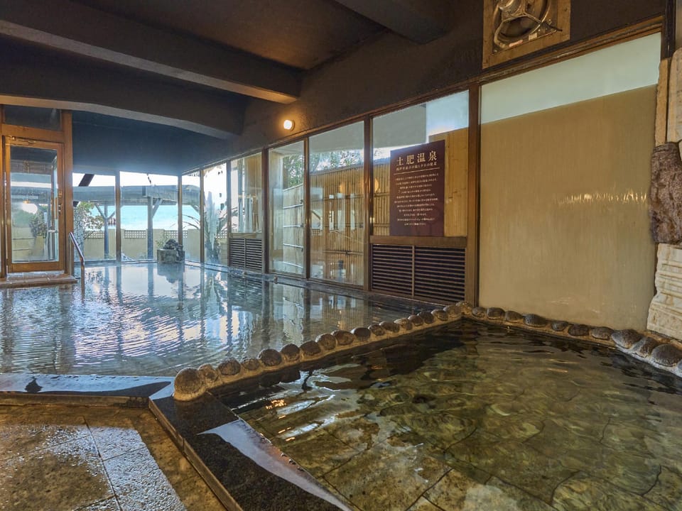Hot spring bath