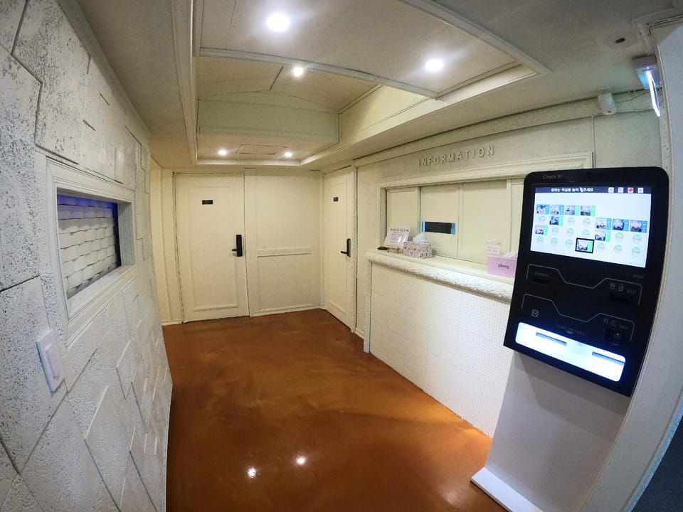 Uljin YongGgumJang Motel in South Korea