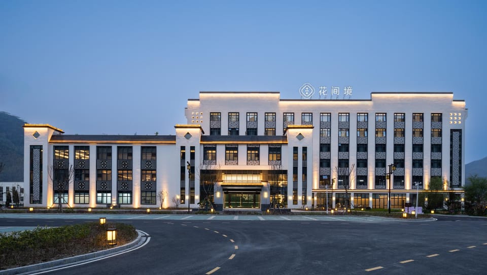Anhui Ningguo Wanan Chuanzang Line Huajianjing · Xiaowu Hotel in Zhejiang