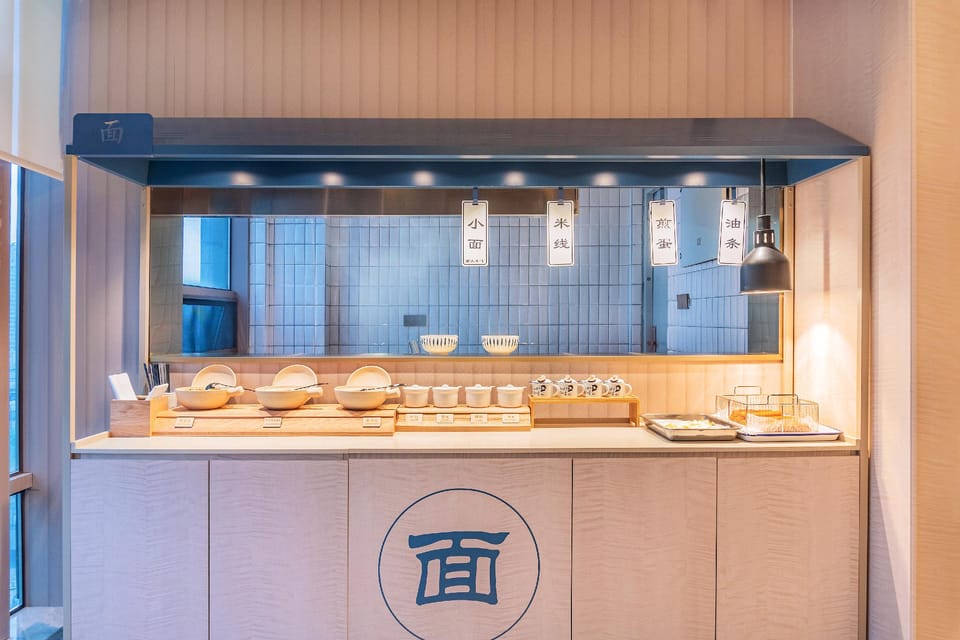 Hanting Hotel Chongqing Southwest Hospital Tianxingqiao Subway Station Hotel Hotel in China