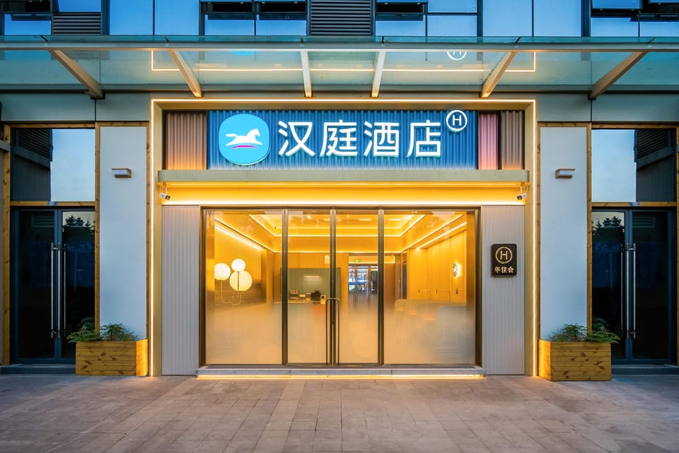 Hanting Hotel Kunming Beijing Road Sijia Ying Subway Station Hotel in China