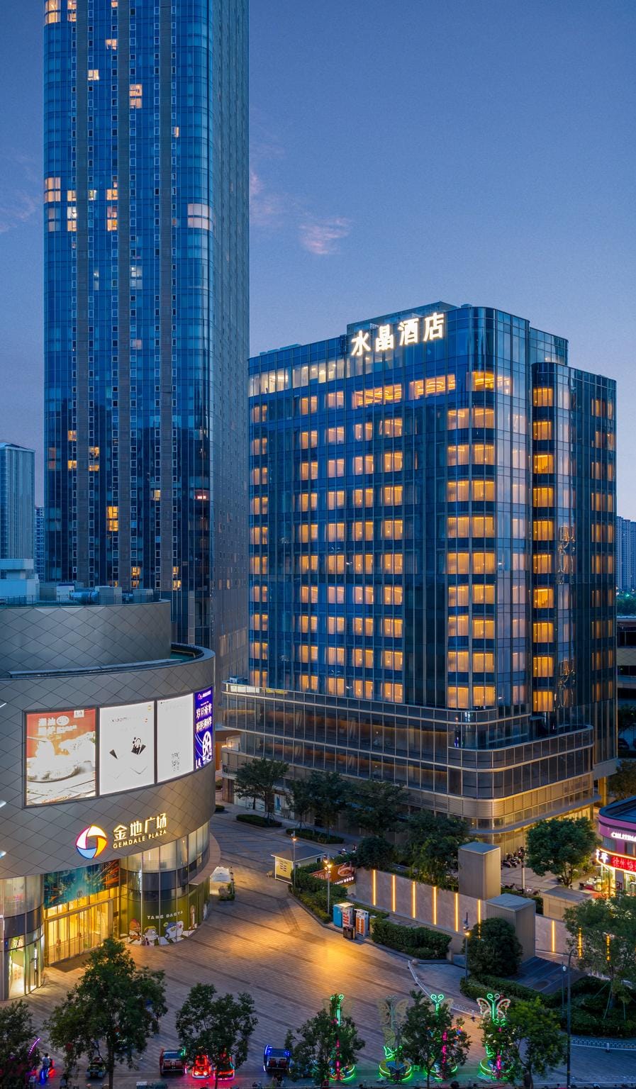 Nanjing Olympic Jiangdong South Road Crystal Orange Hotel Hotel in Nanjing