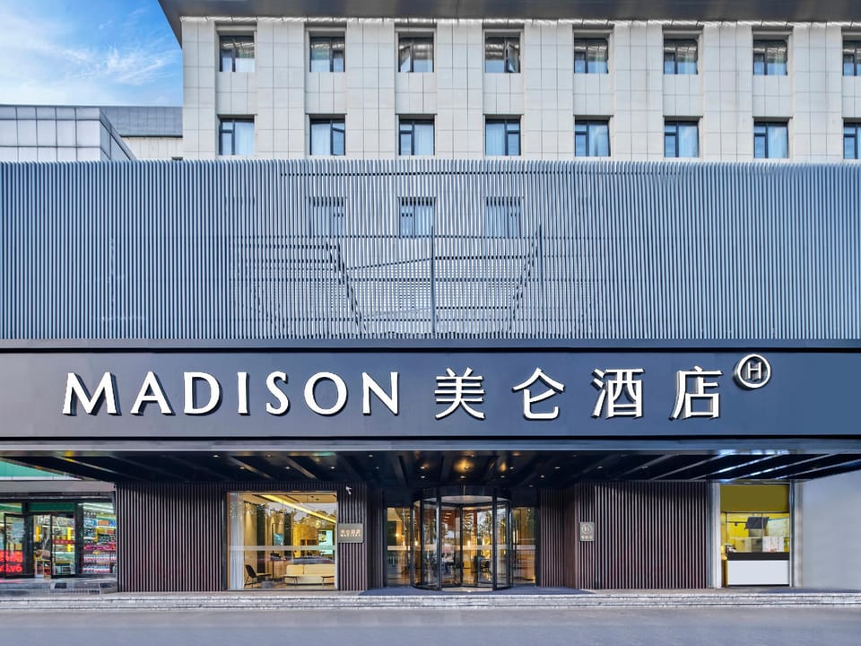 Madison Hotel Hongshan Zoo Xuanwu Lake Nanjing Hotel in Nanjing