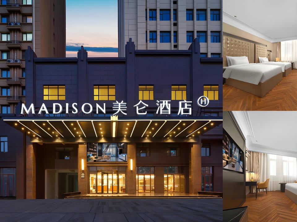 Madison Hotel Heze Wanda Plaza Hotel in Shandong