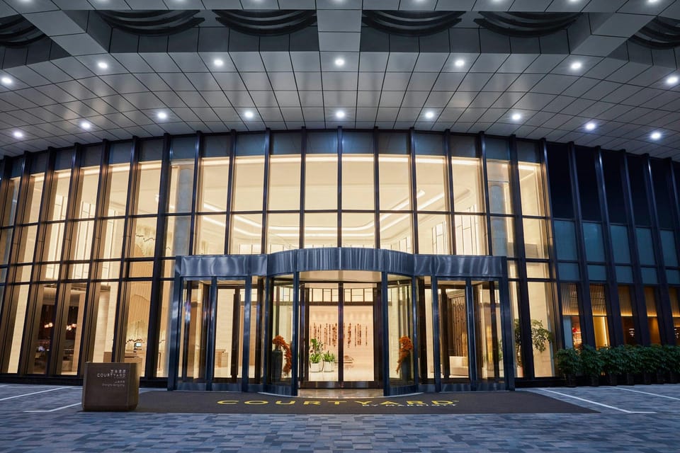 Courtyard by Marriott Shanghai Songjiang Hotel in Shanghai