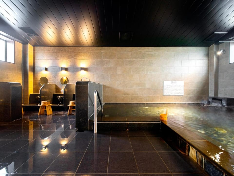 Super Hotel Yamaguchi Yuda Onsen Hotel in Japan