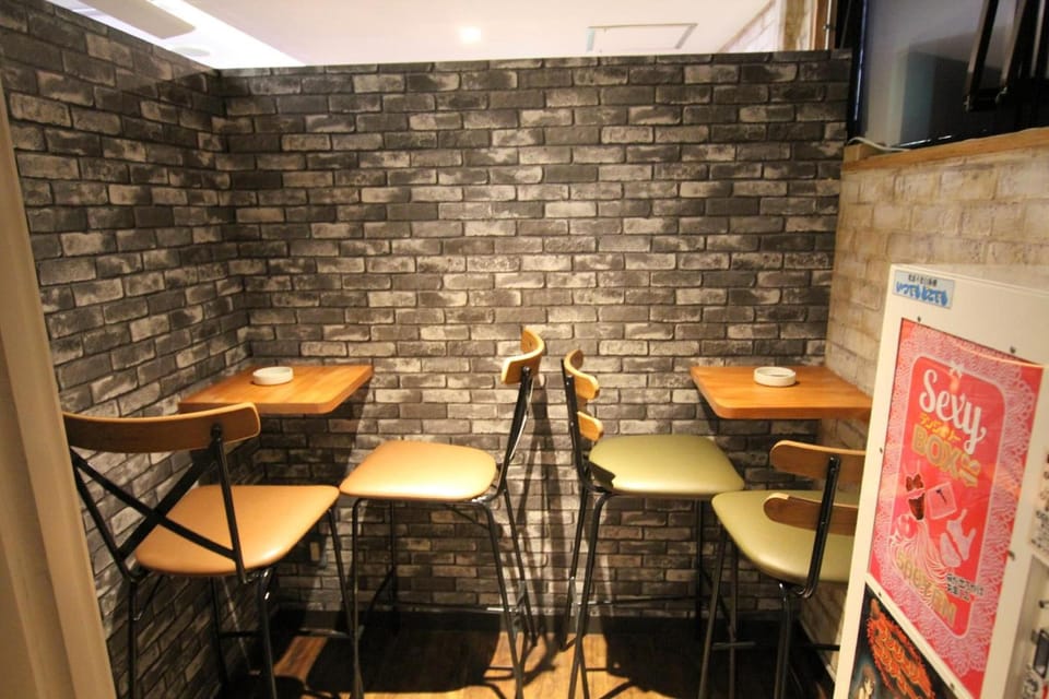 Hotel GOMAX(Adult Only) Hotel in Yokohama