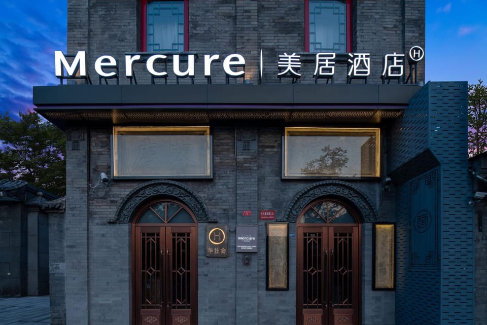Mercure Beijing Tiananmen Square Qianmen Street Hotel in Beijing