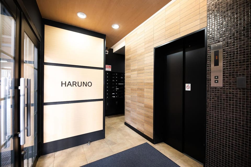 StaySpring HARUYOSHI Hotel in Fukuoka