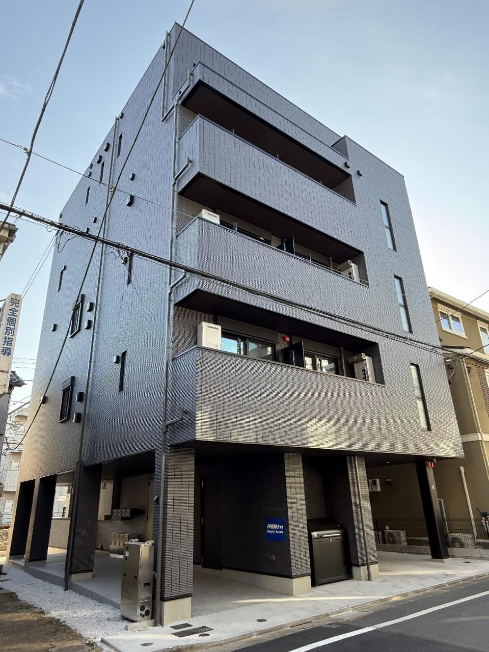 Exterior view