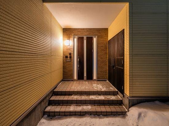 THE RADIANT Hotel in Hokkaido Prefecture