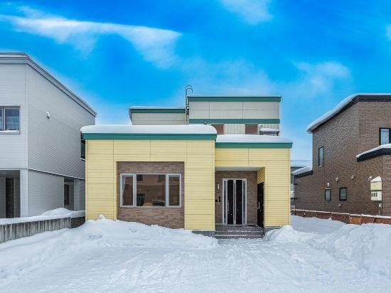 THE RADIANT Hotel in Hokkaido Prefecture